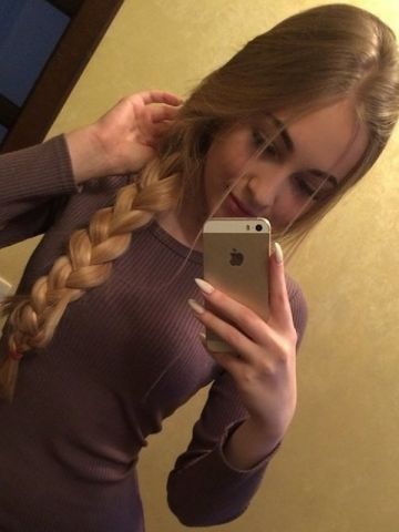 Анкета проститутки Ефросинья, 25 лет